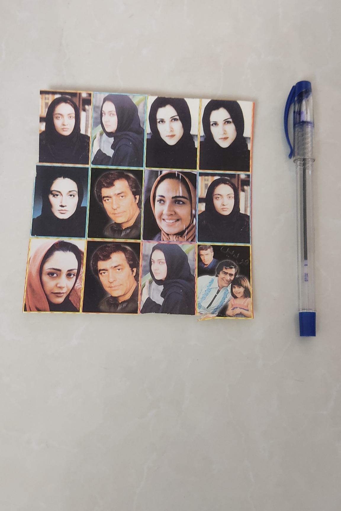 برچسب قدیمی بازیگران سینما