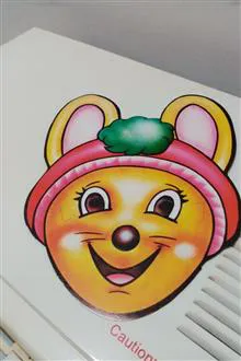 ماسک