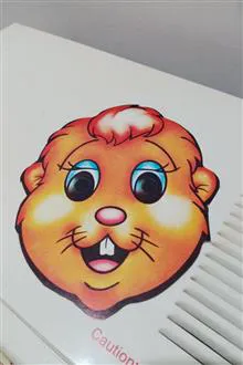 ماسک