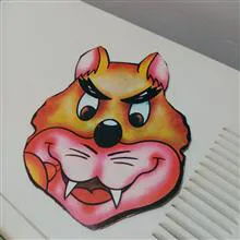 ماسک