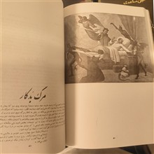 ظهور
