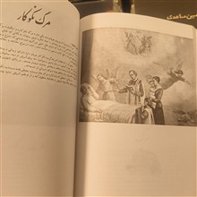 ظهور