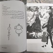 بابا