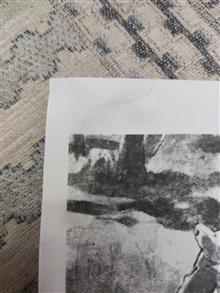 بابا