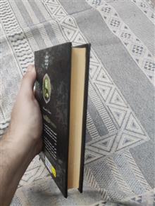 کنت