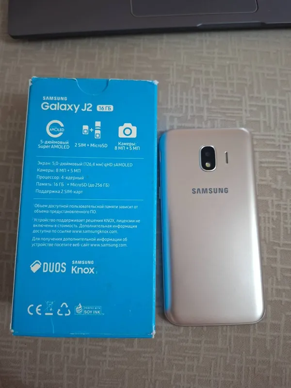 samsung galaxy J2 Pro 16G
