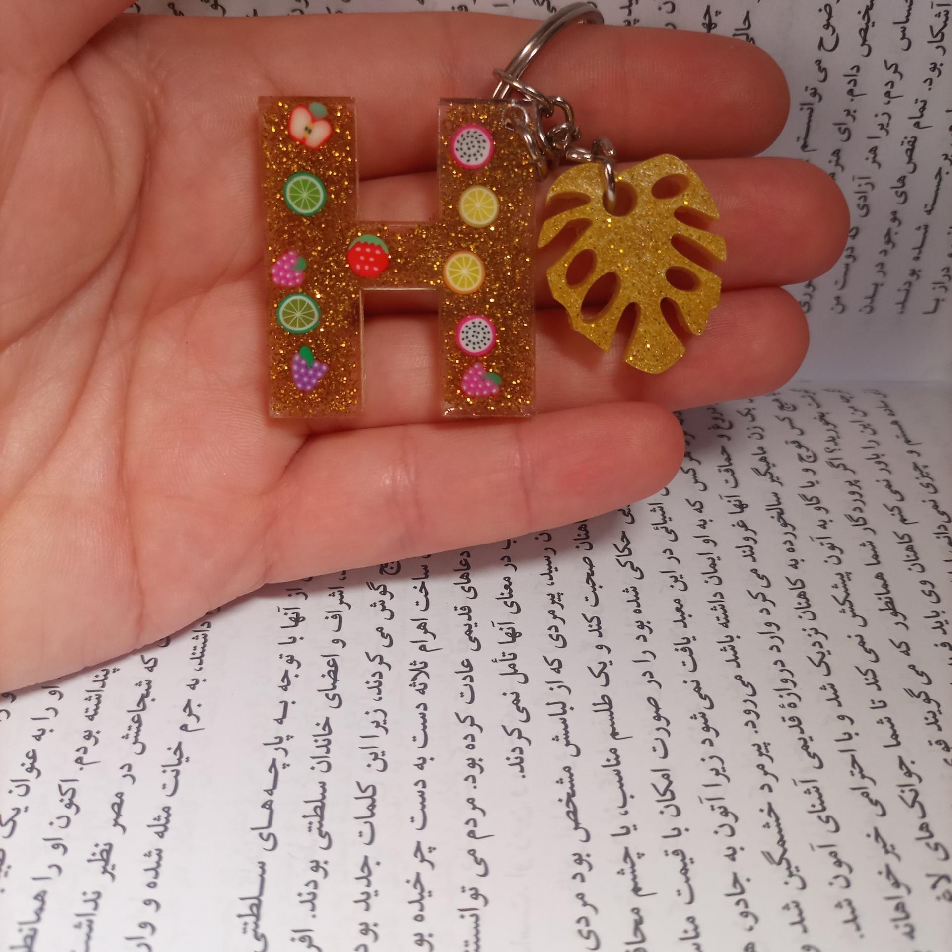 جاکلیدی رزینی حروف