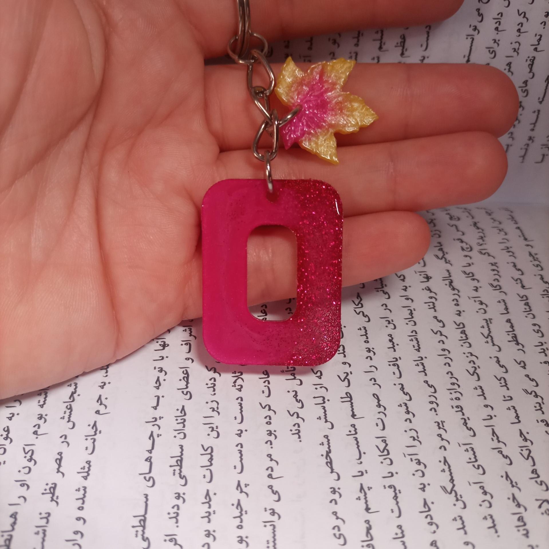 جاکلیدی رزینی طرح دار