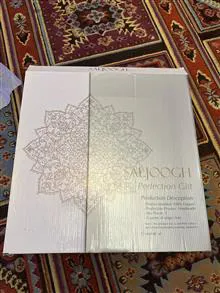 سینی