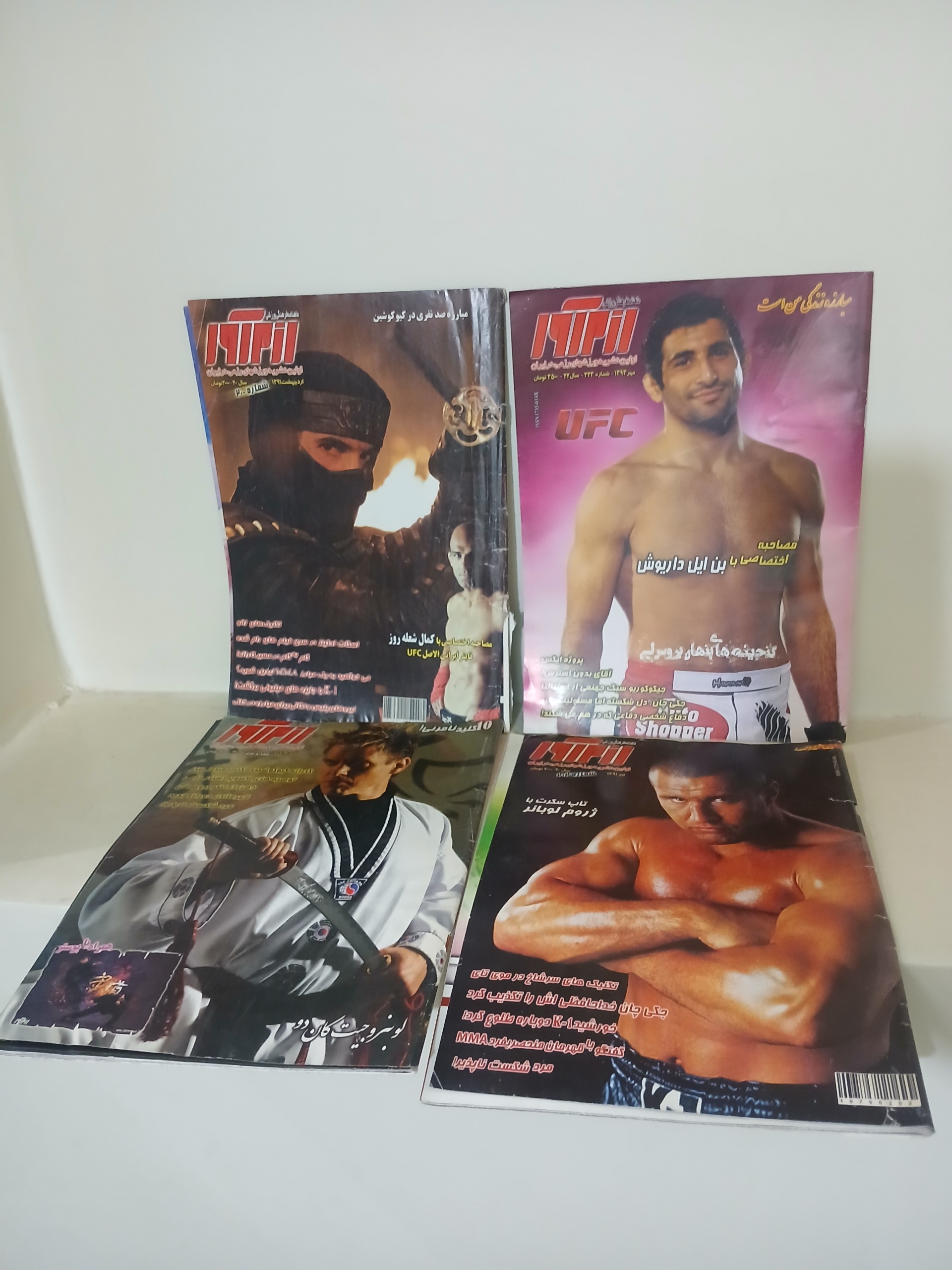 مجله رزمی رزم آور 4 عدد