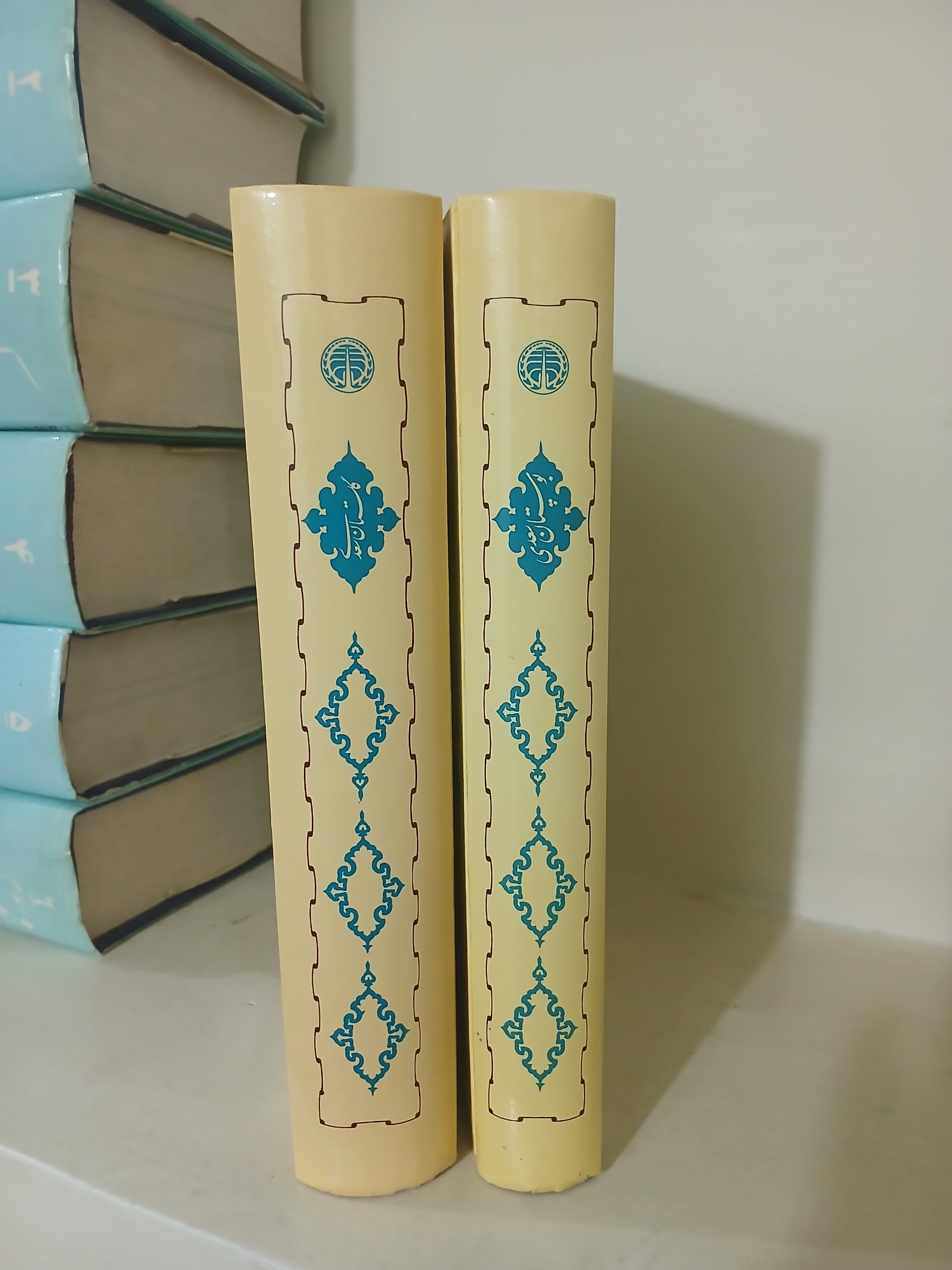 کتاب بوستان و گلستان سعدی یوسفی انتشارات خوارزمی