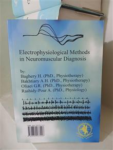 الکتروفیزیولوژی