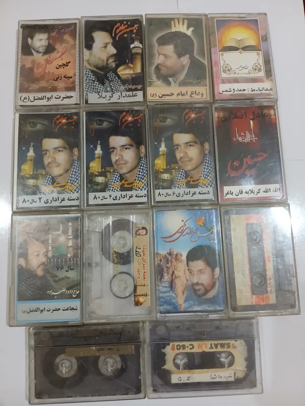 کاست مداحی مهدی خادم آذر علیزاده آهنگران موذن زاده