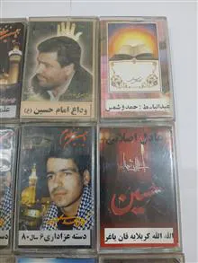کاست