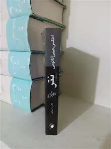 اطلس