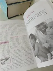 کتاب