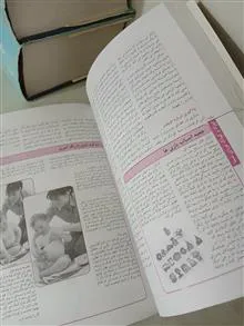 کتاب