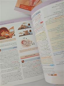 زنان