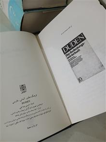 فرهنگ