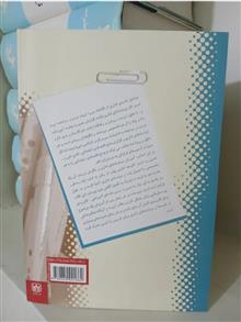 آیین