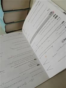خودآموز