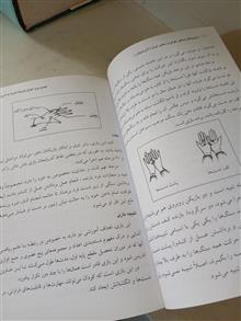 آذربایجان