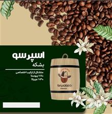 قهوه