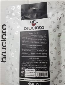 قهوه