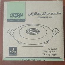 سنسور