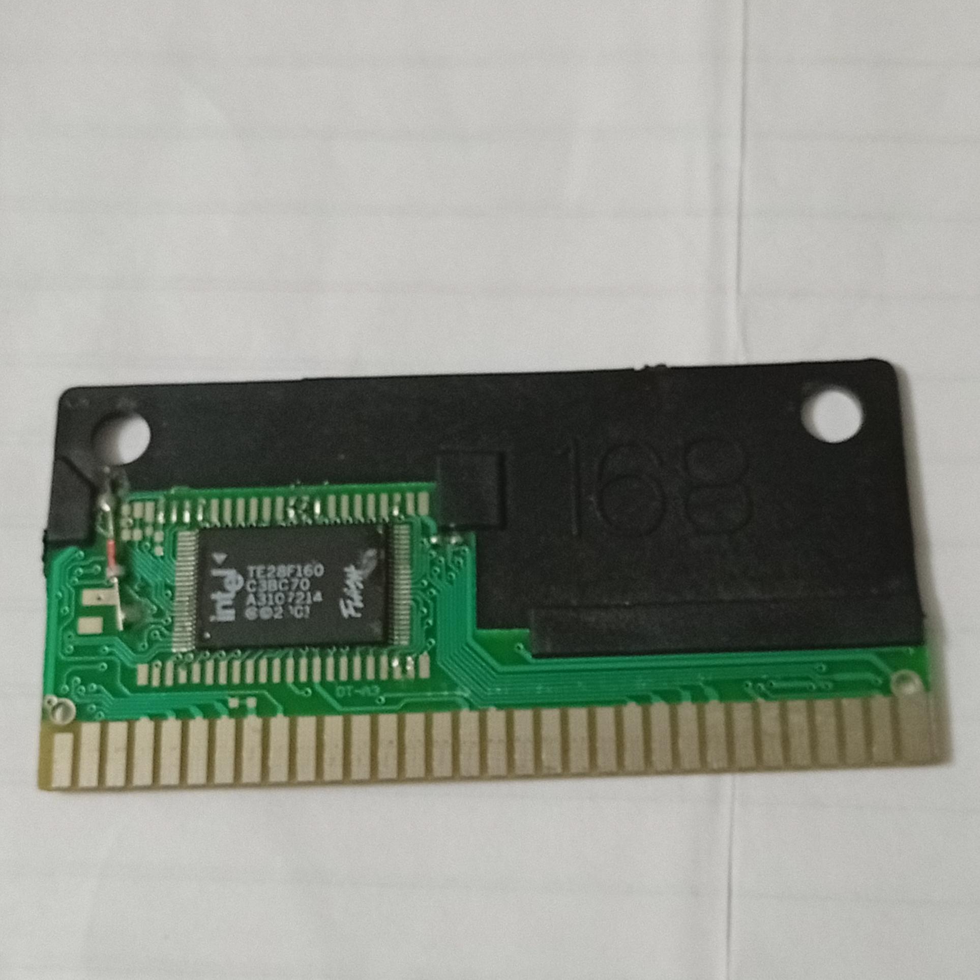 نوار بازی سگا