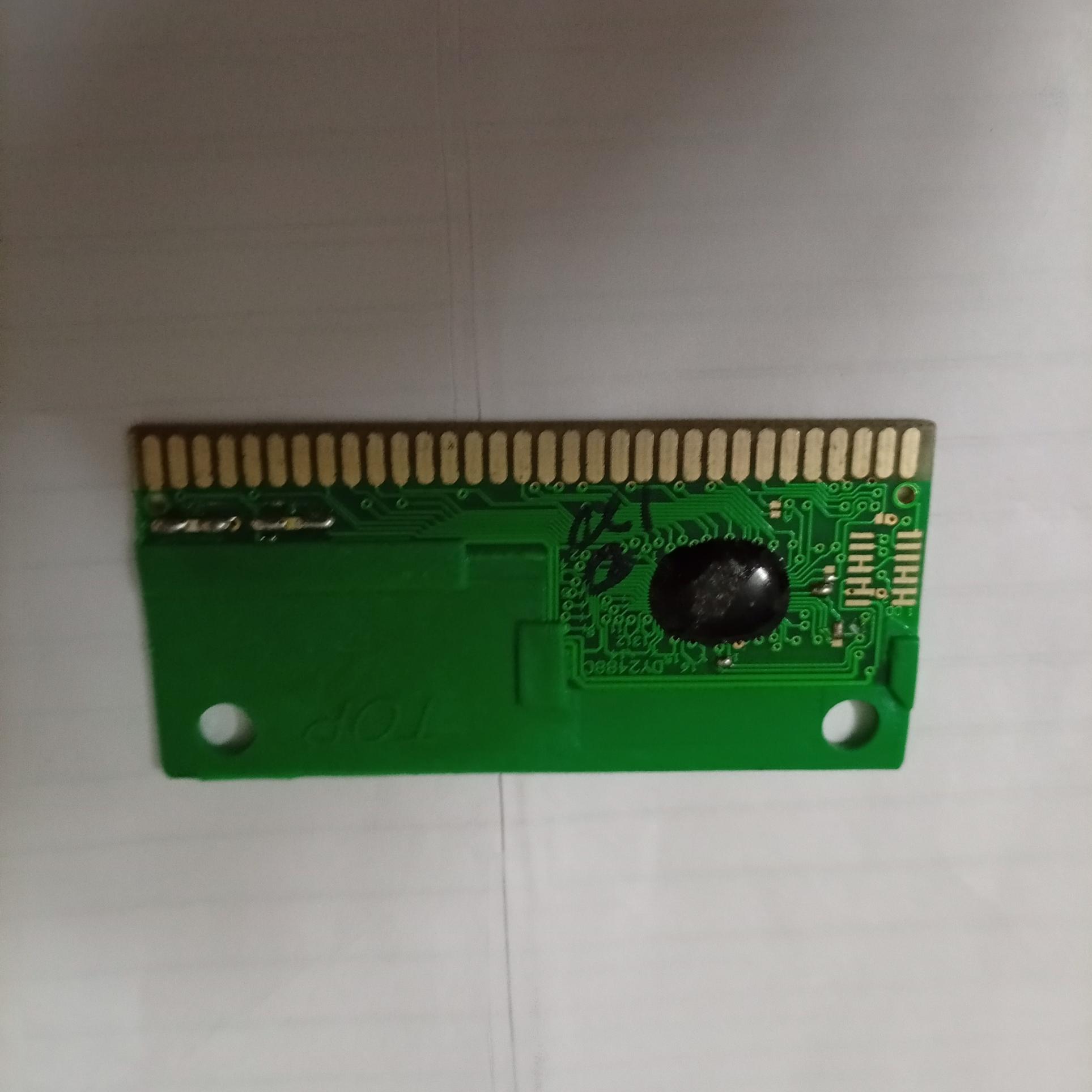 نوار بازی تک لبه سگا