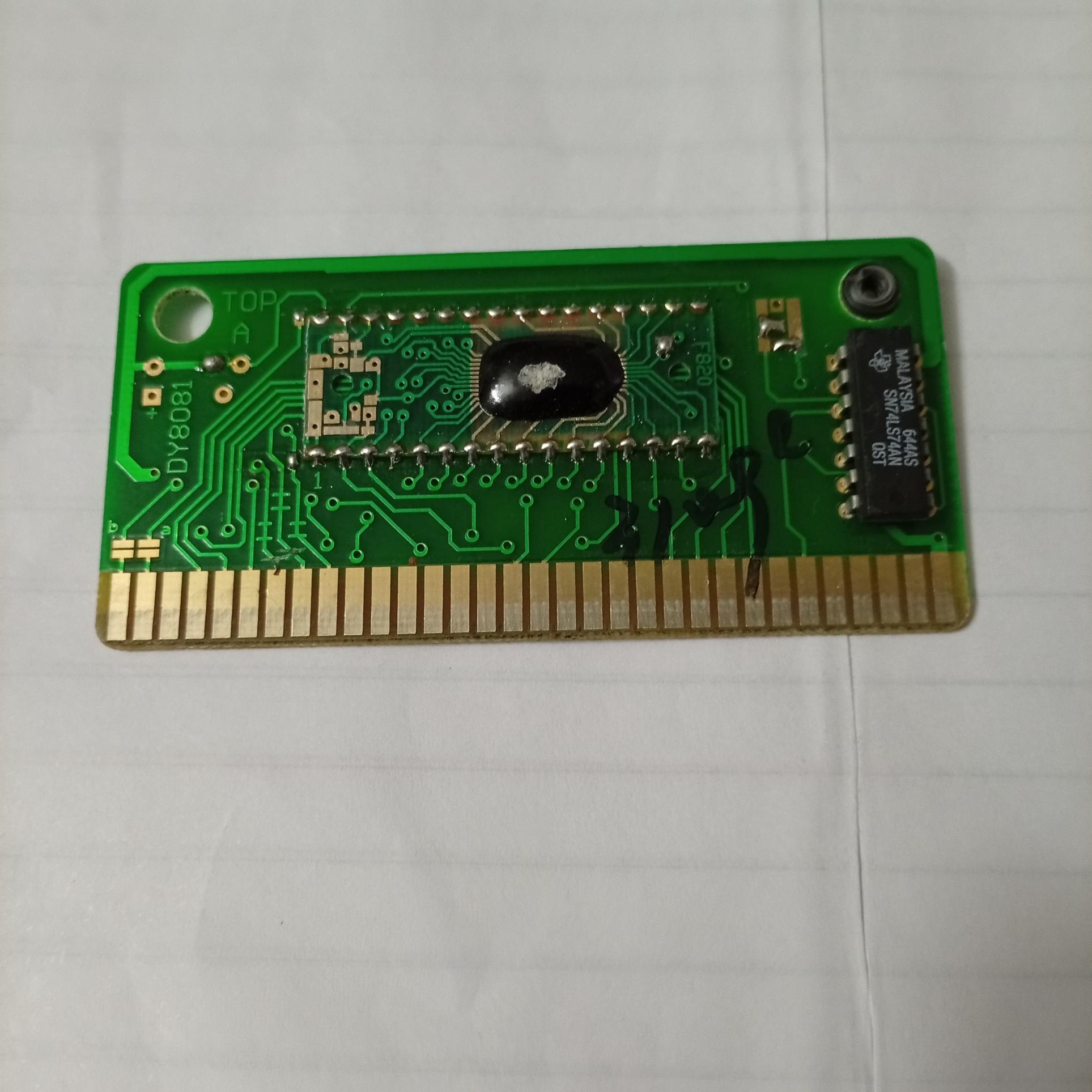 نوار بازی 4 لبه ماشین سگا