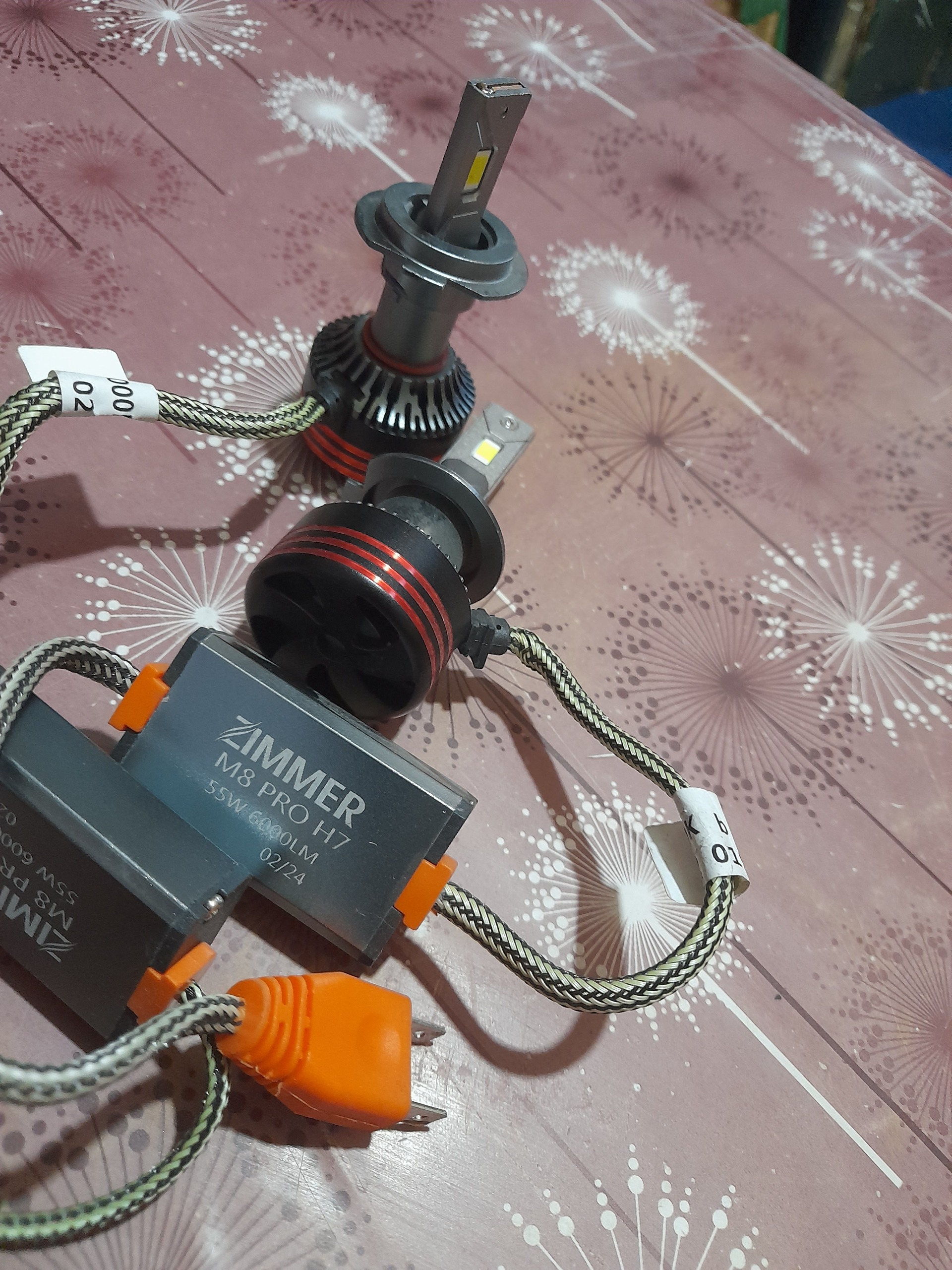 چراغ هدلایت خودرو