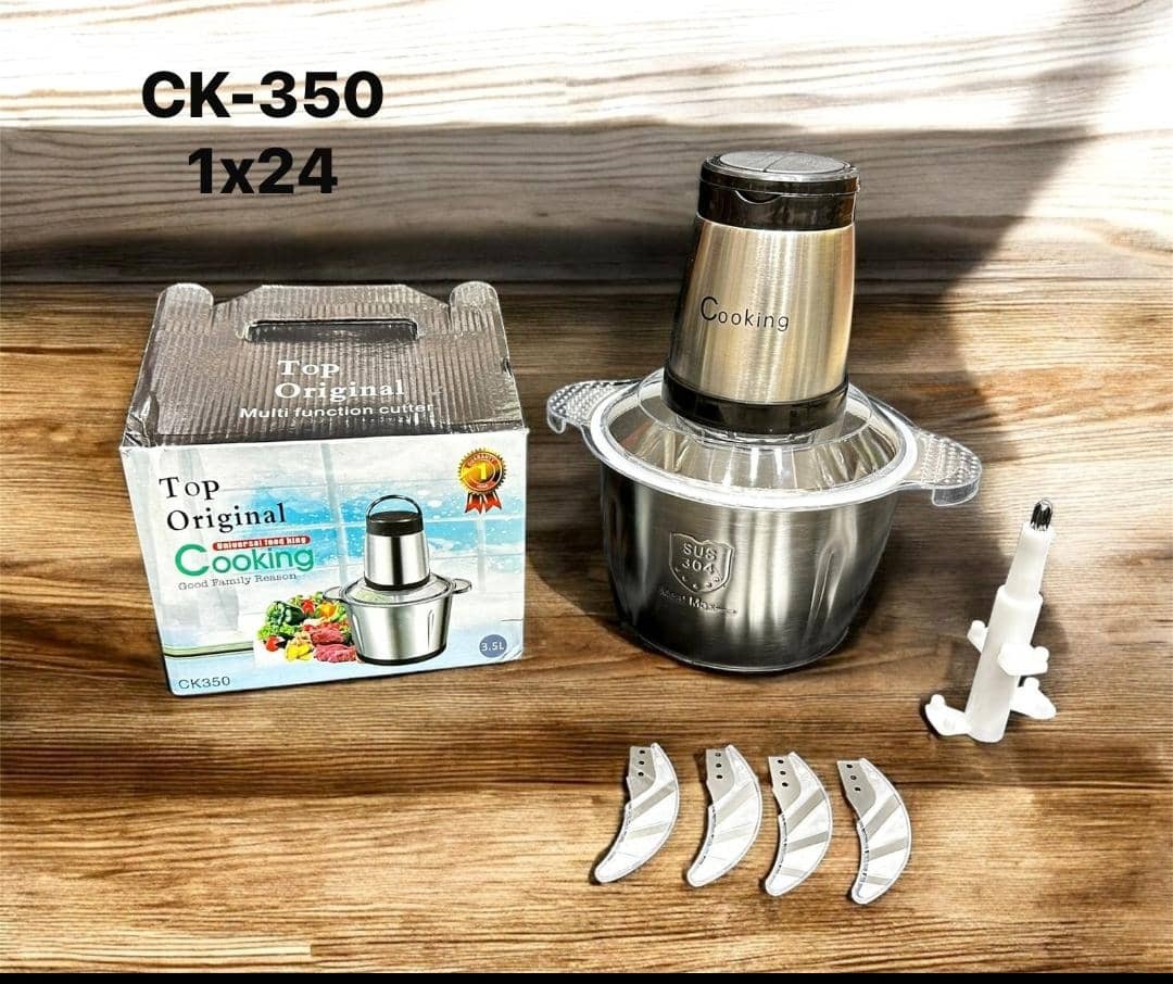 خردکن کوکینگ CK-350