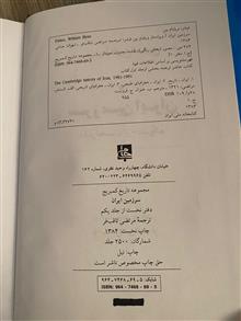کتاب