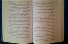 نیمۀ