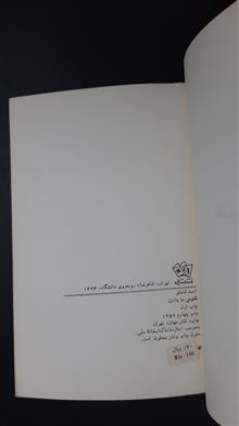 ققنوس