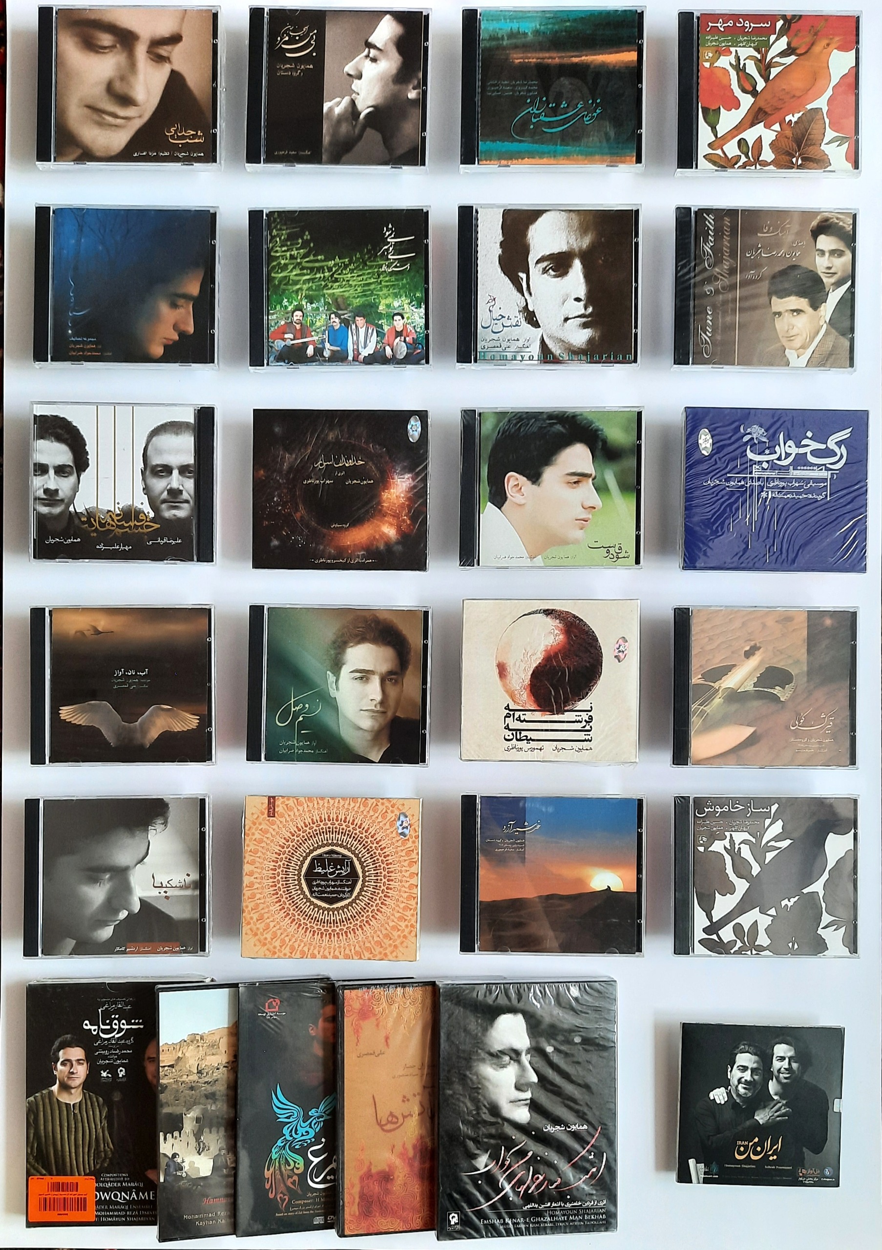 26 آلبوم همایون شجریان