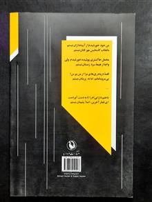 رقص
