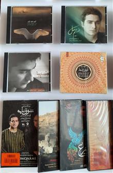 آرشیو