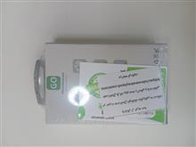 میکروفن