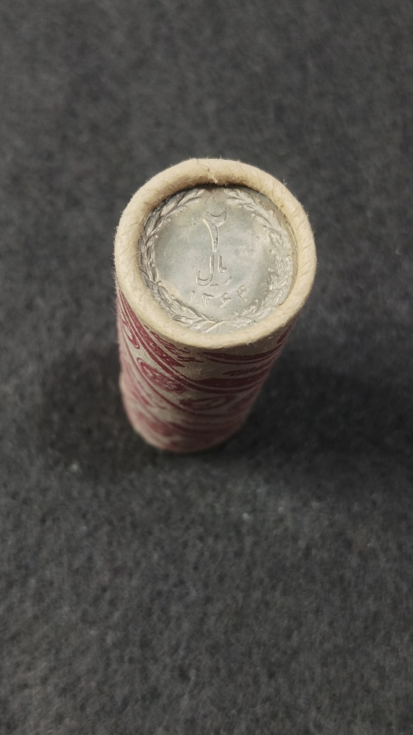 رول سکه 2 ریال جمهوری سال 1364 کمیاب