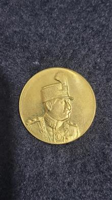 سکه