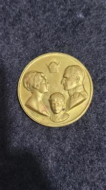 سکه