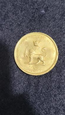 سکه
