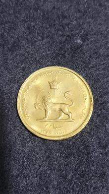 سکه