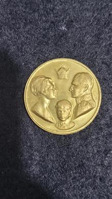 سکه