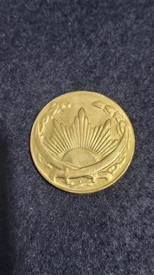 سکه