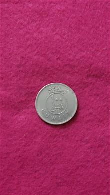 سکه