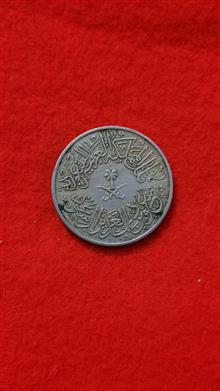 سکه